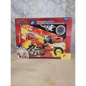 Disney Puzzle Pixar Cars 60 Pieces Double Face